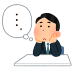 【マイナビ会計士のデメリット】