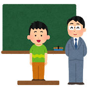 かんたんに経歴紹介