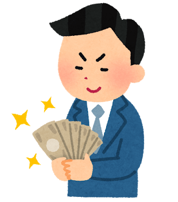 年収が上がった(2年目から)