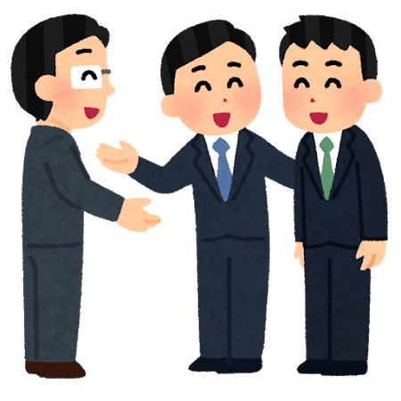 前職からの紹介