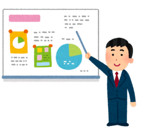 各求人の詳細情報がとても濃い
