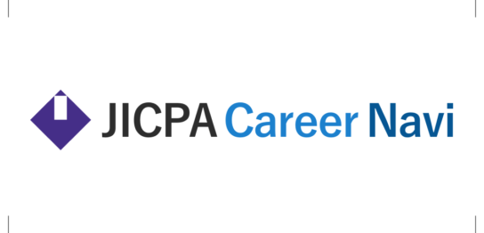 JICPA Career Navi 利用のメリットと注意点【＋利用した感想】