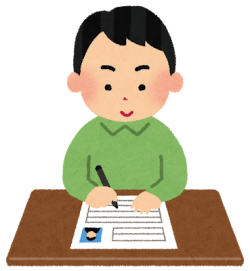 すでに応募する企業が決まっている人
