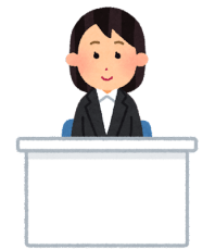 経験不足のコンサルタントも存在する