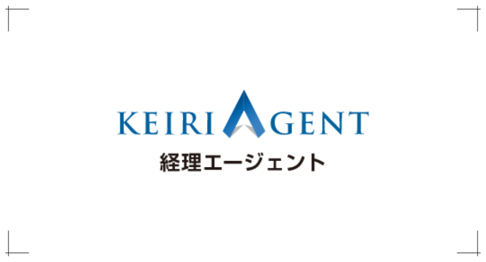 USCPA(+科目合格者)にオススメできない転職エージェント「経理エージェント」