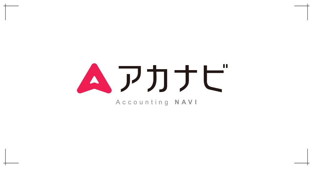 【ランキング外】税理士・税理士科目合格者にオススメできない転職エージェント「アカナビ」